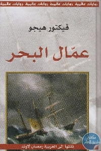 books4arab 1575