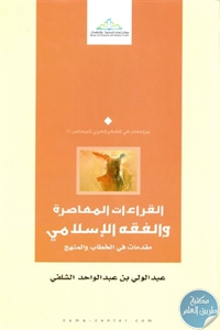 books4arab 15439