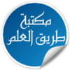 books4arab.me-logo