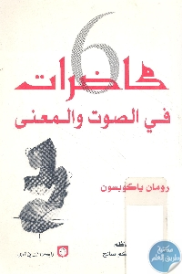 books4arab1523