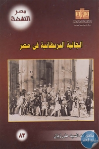 books4arab 145255