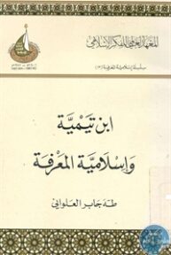 books4arab 1542892