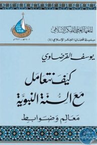 books4arab 1542983