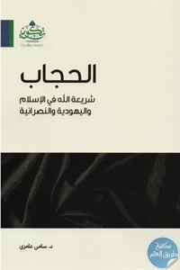 Books 00381
